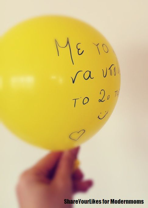 text on baloon