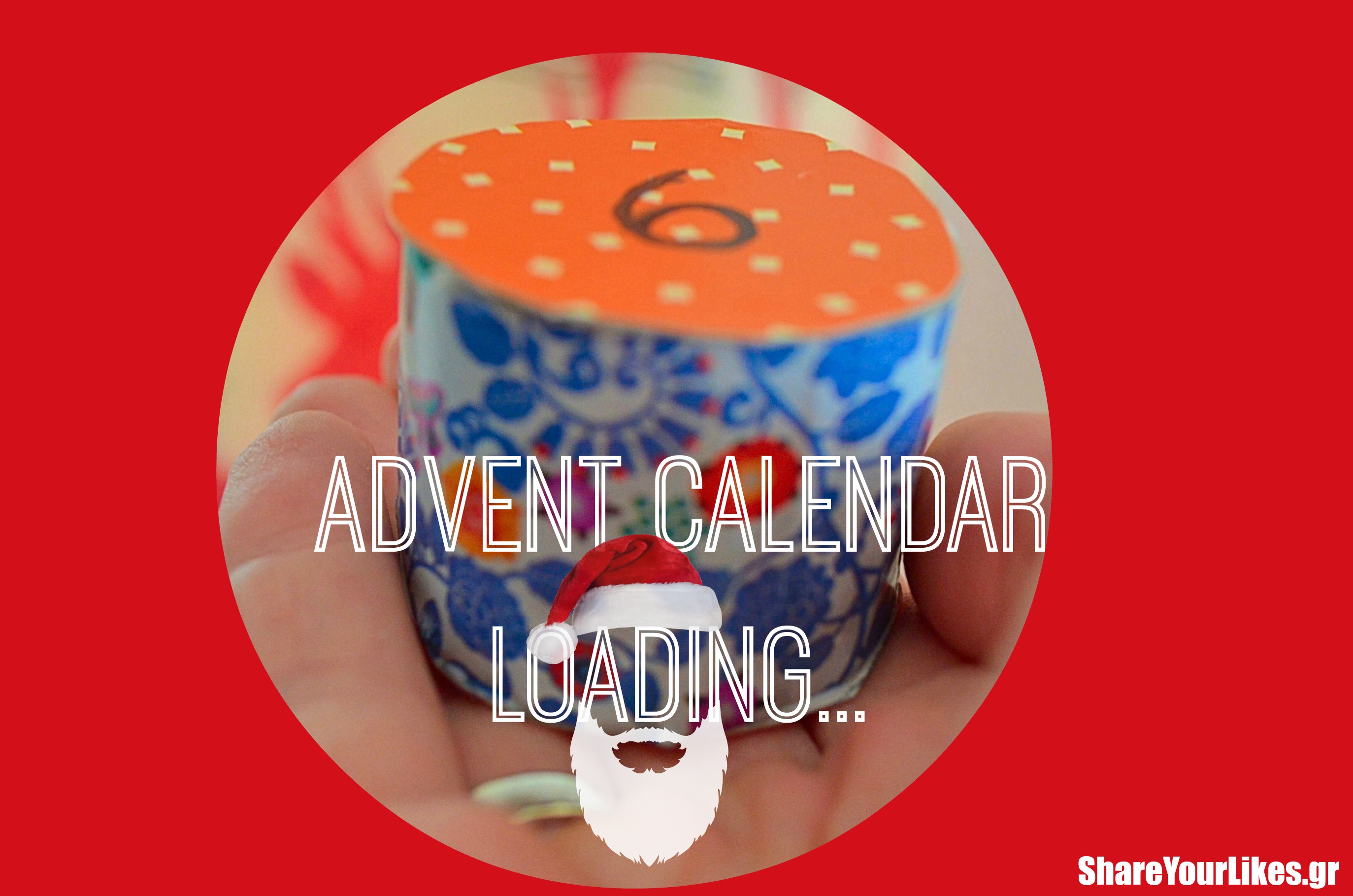 advent calendar loading