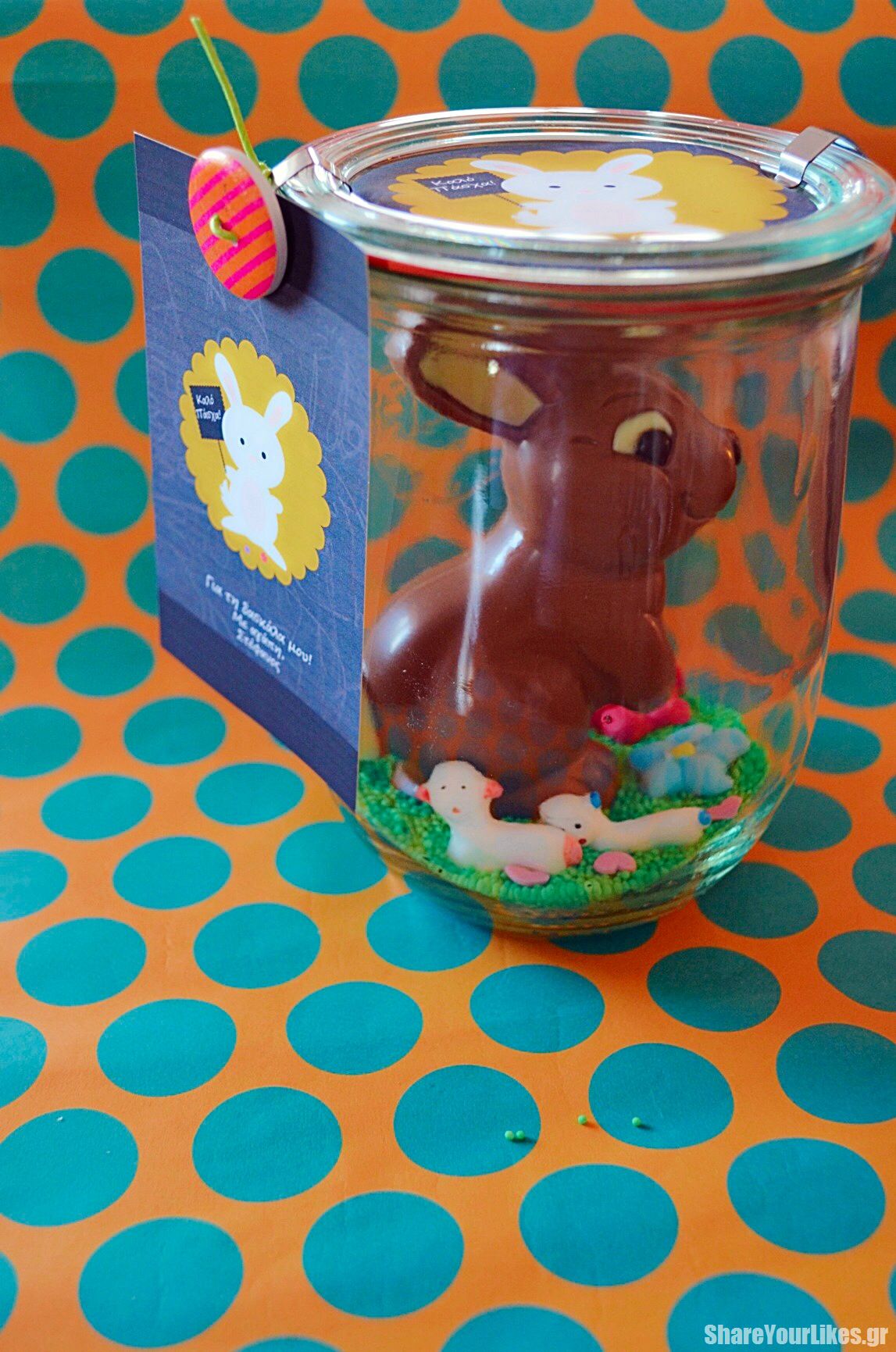 dwro gia to pasxa_glyko_vazo_gift tag_daskala_nona_diy_shareyourlikes