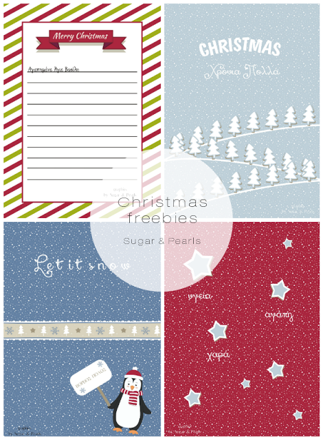 christmas-printables-setchristmas-printables-set